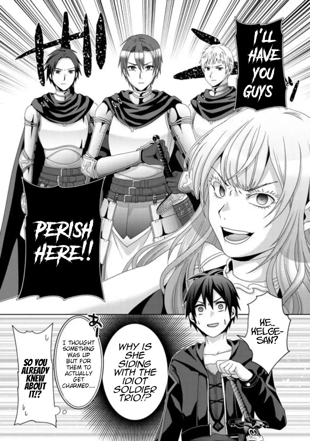 Nise Seiken Monogatari: Osananajimi no Seijo o Uttara Michizure ni Sareta Chapter 16 13